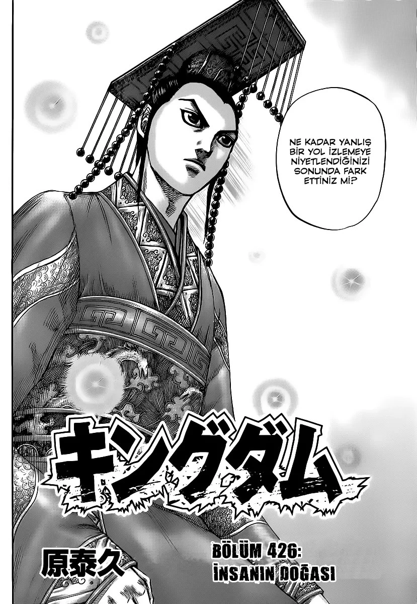 Read Kingdom TR Manga Online