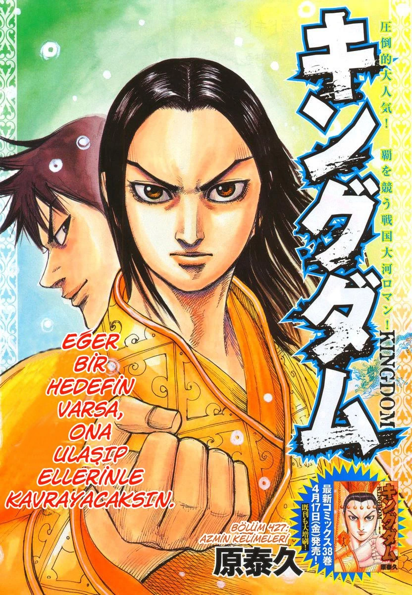 Read Kingdom TR Manga Online