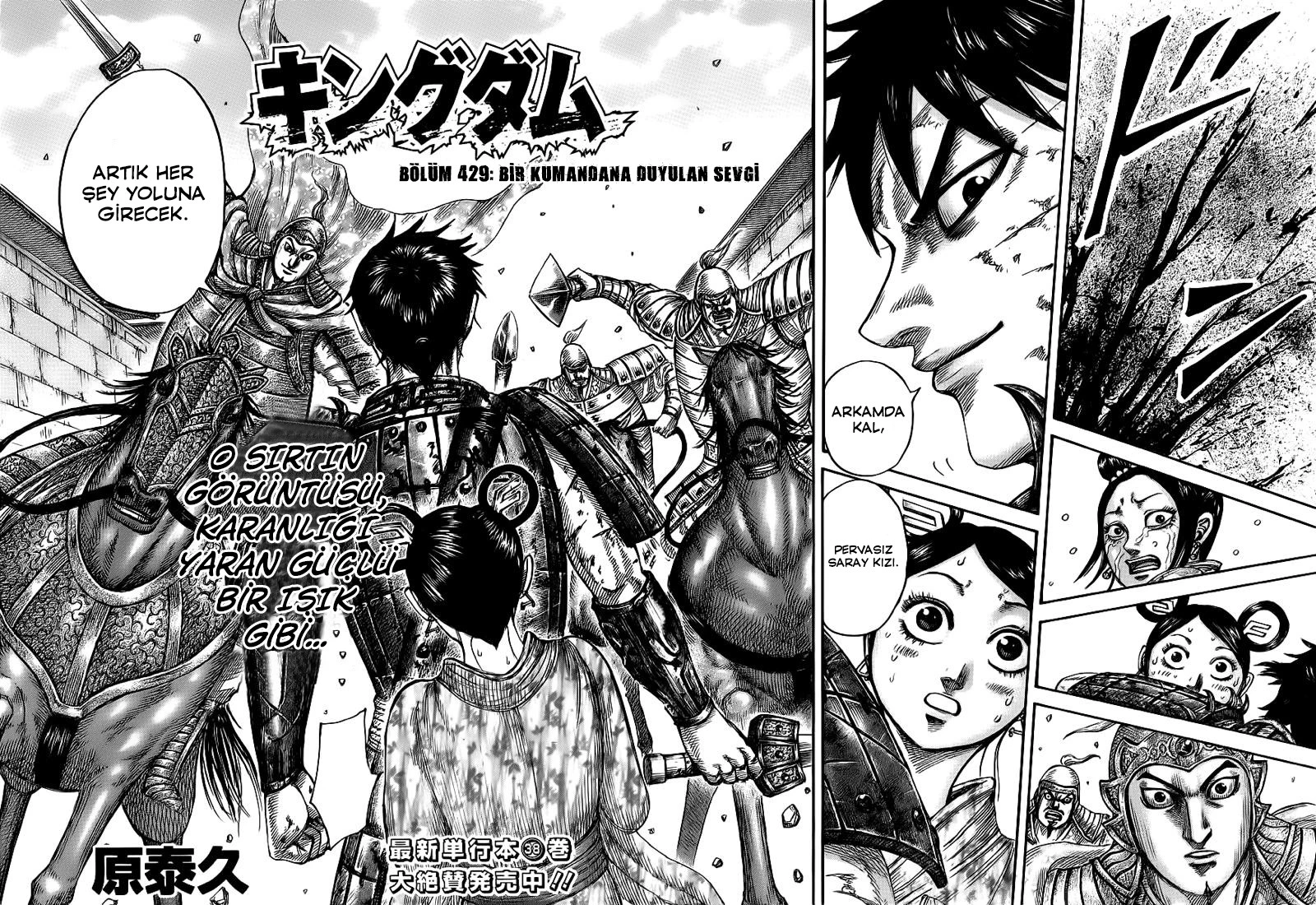 Read Kingdom TR Manga Online