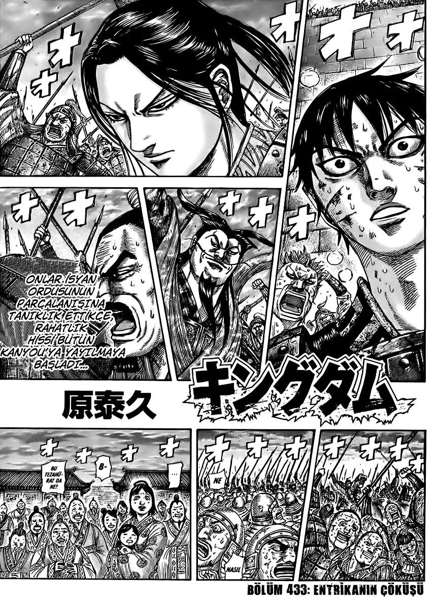 Read Kingdom TR Manga Online
