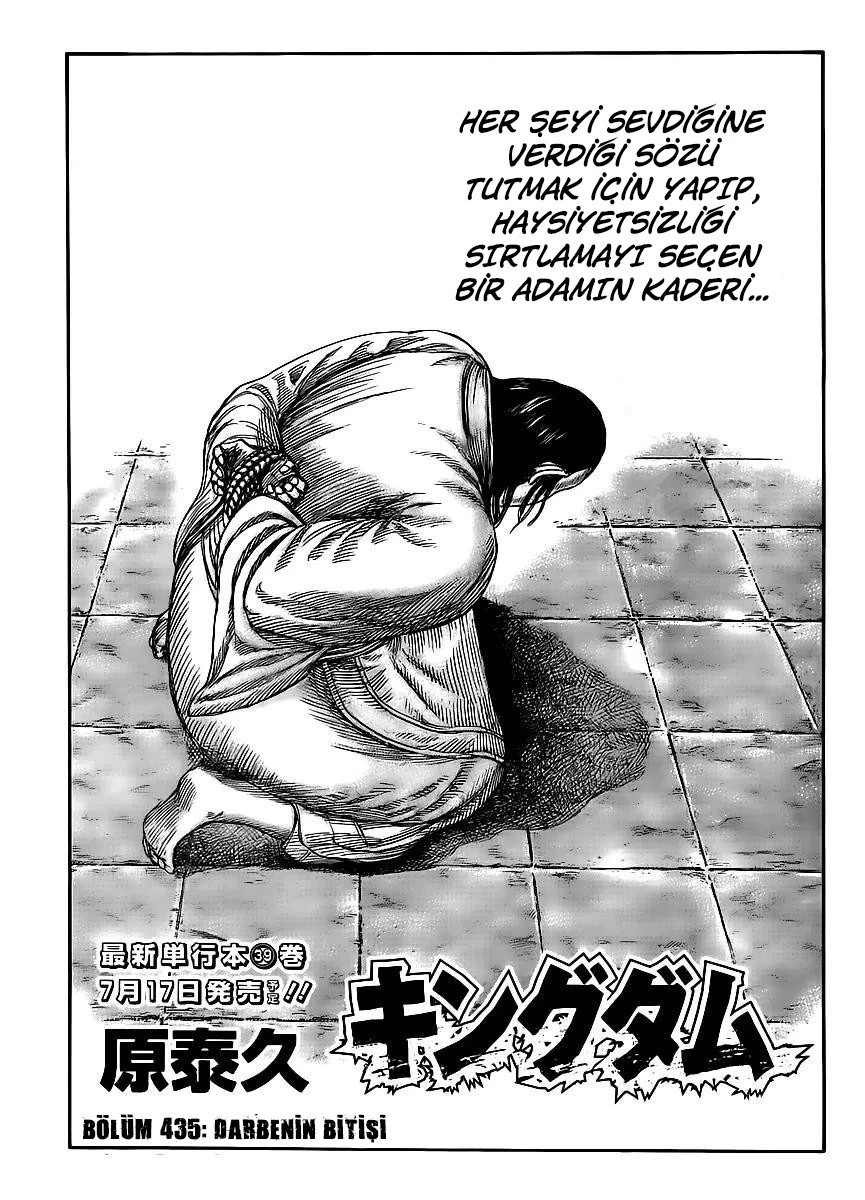 Read Kingdom TR Manga Online