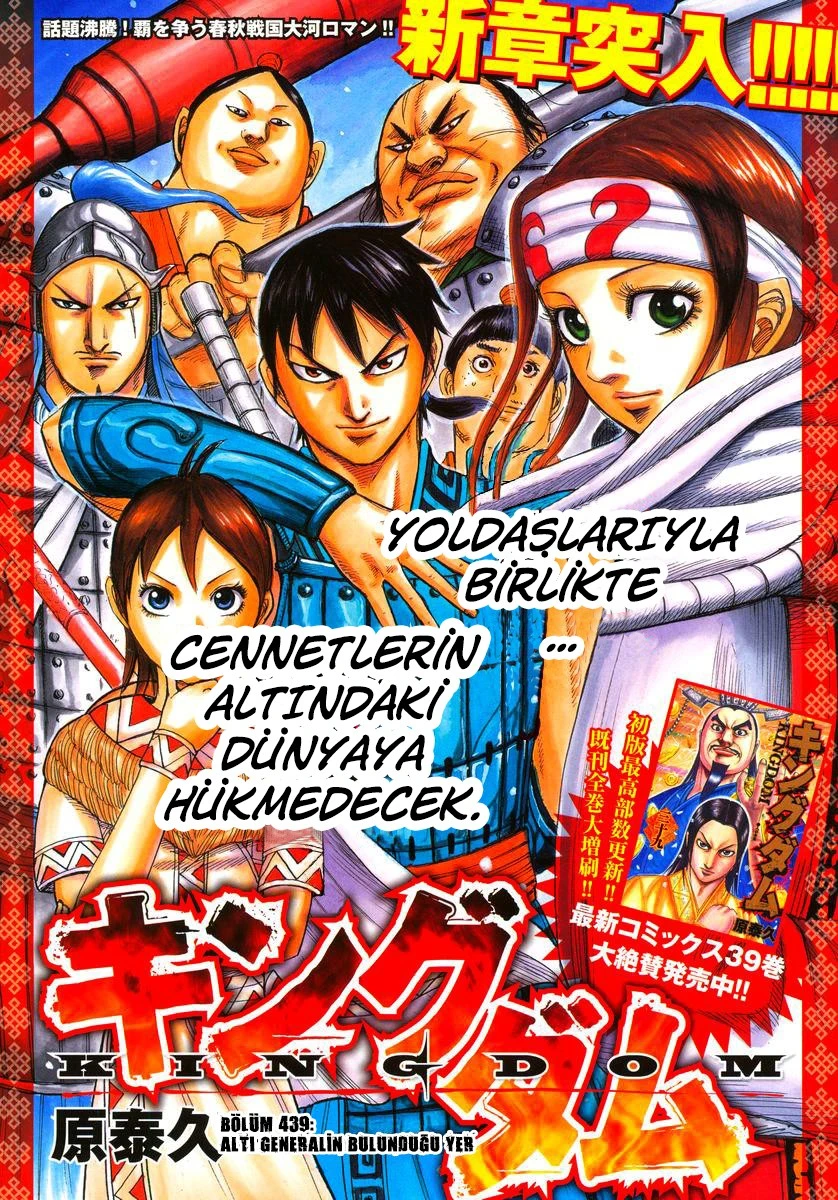 Read Kingdom TR Manga Online