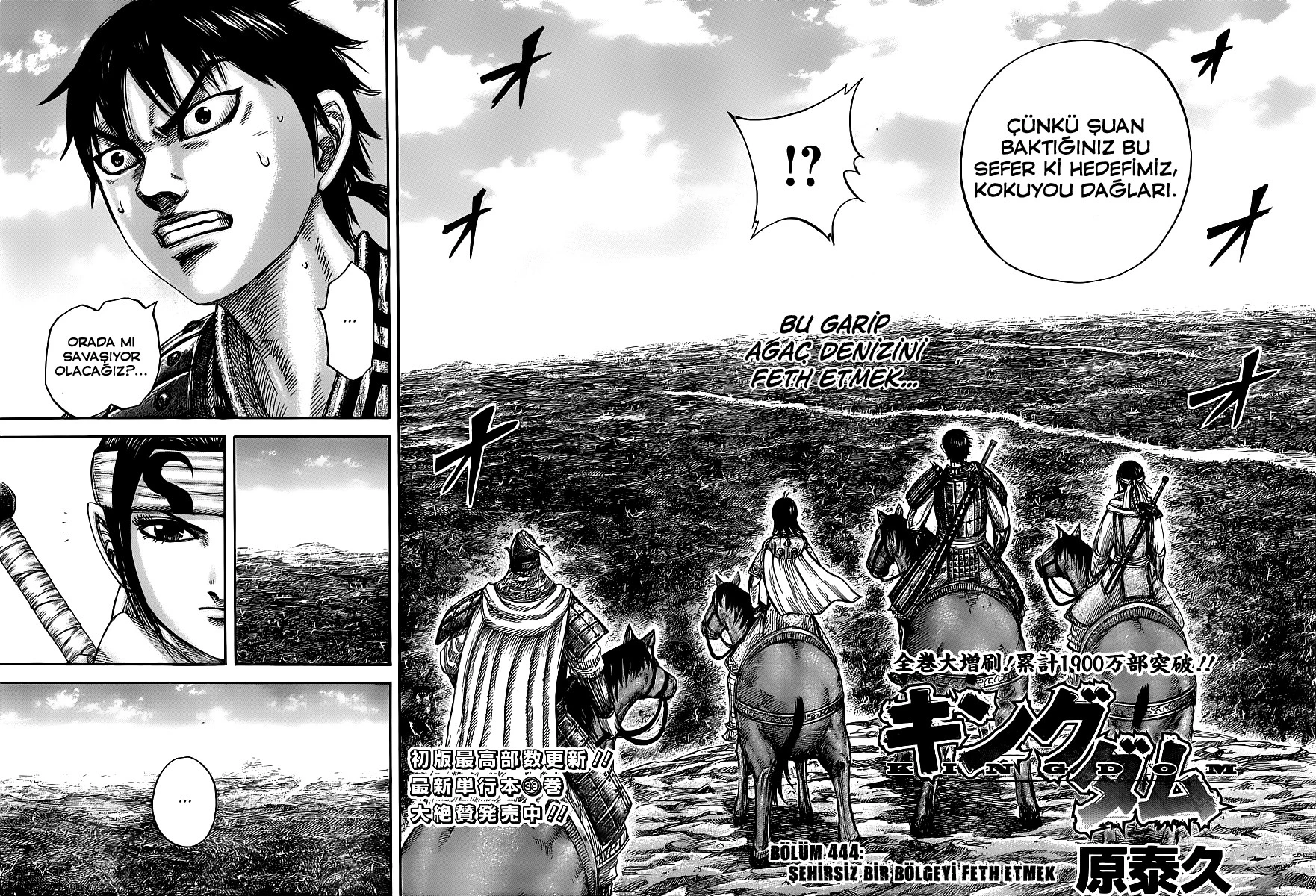 Read Kingdom TR Manga Online