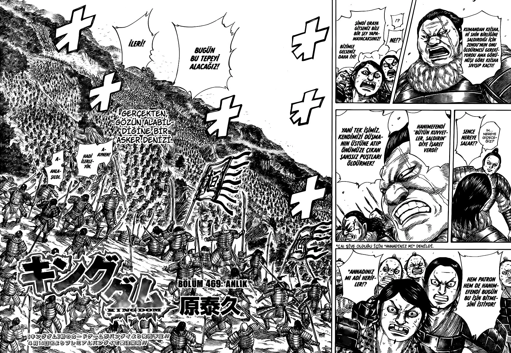 Read Kingdom TR Manga Online