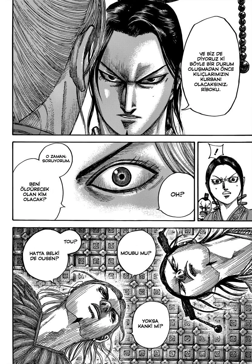 Read Kingdom TR Manga Online
