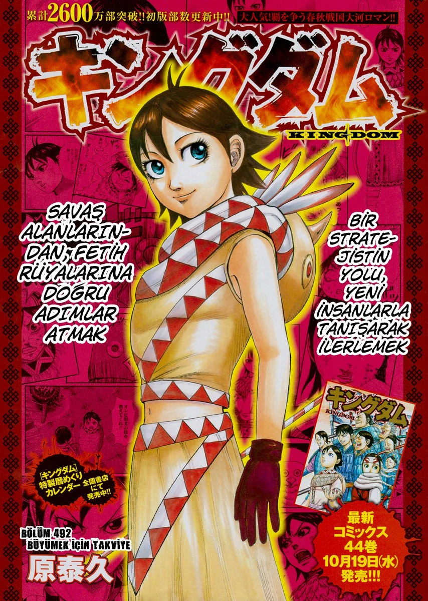 Read Kingdom TR Manga Online