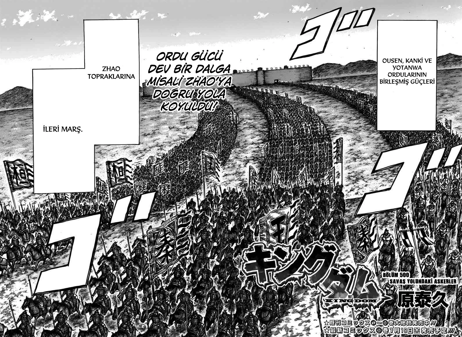 Read Kingdom TR Manga Online