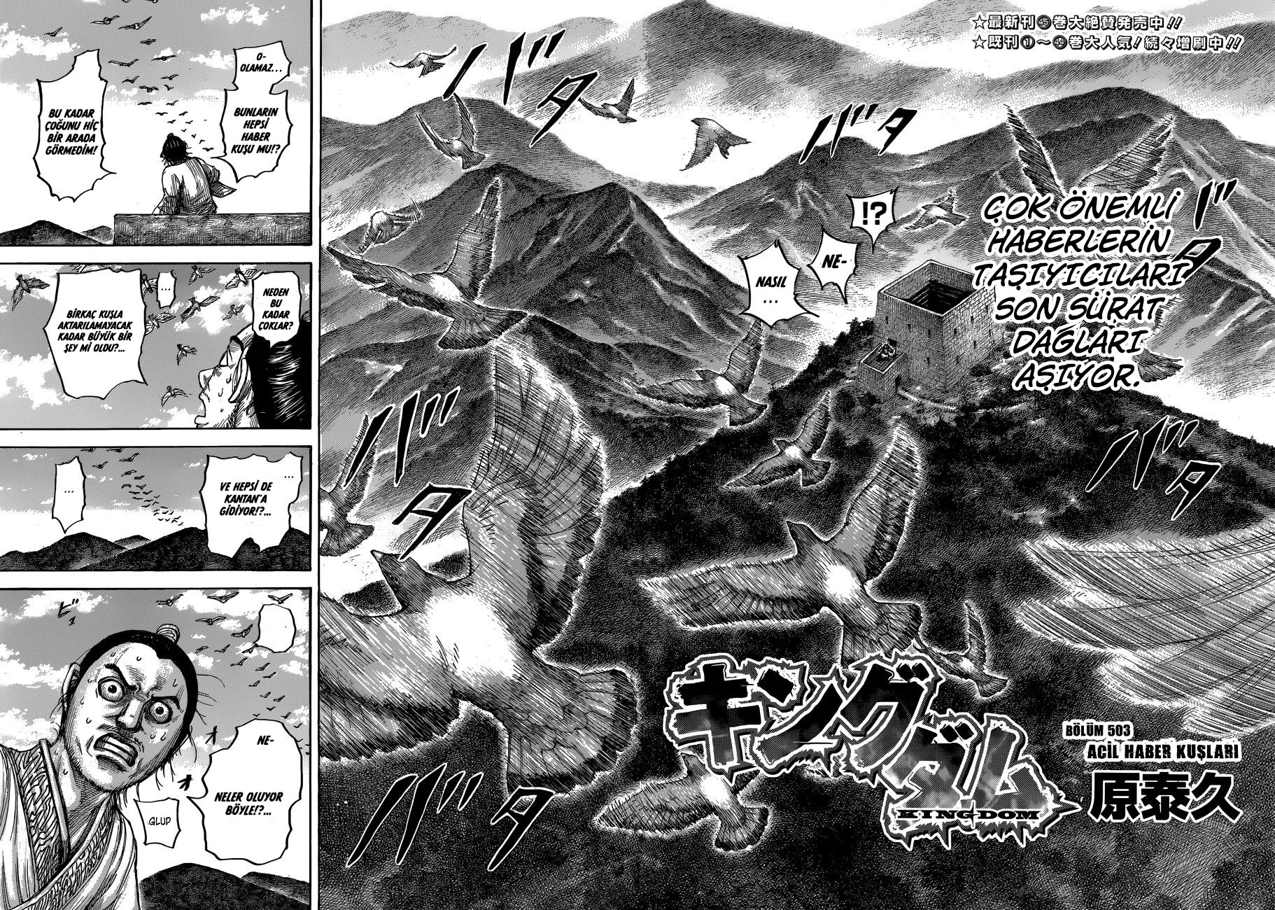 Read Kingdom TR Manga Online