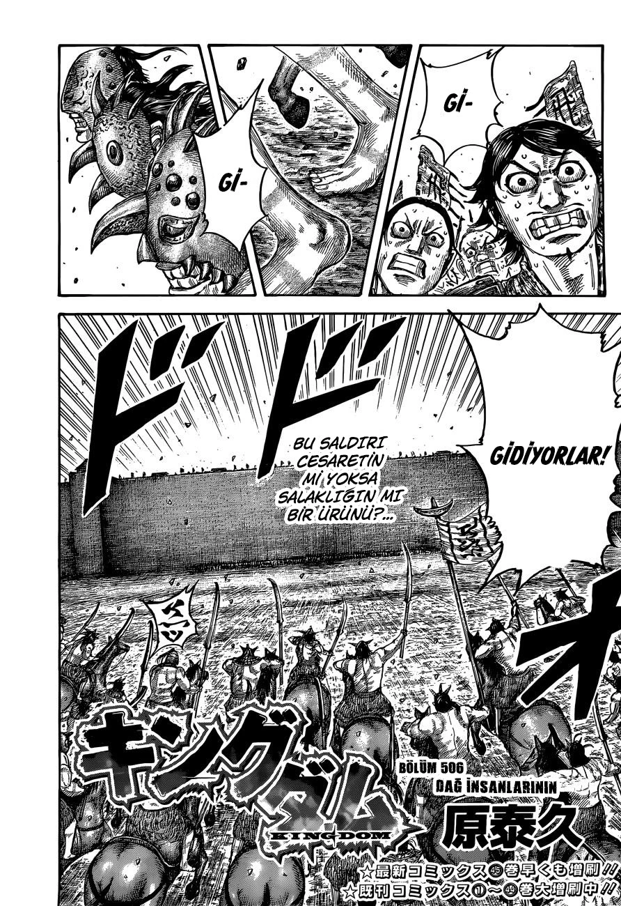 Read Kingdom TR Manga Online