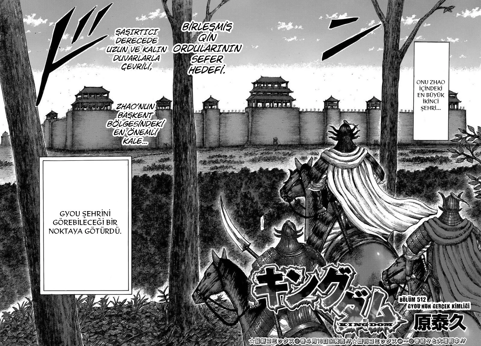 Read Kingdom TR Manga Online