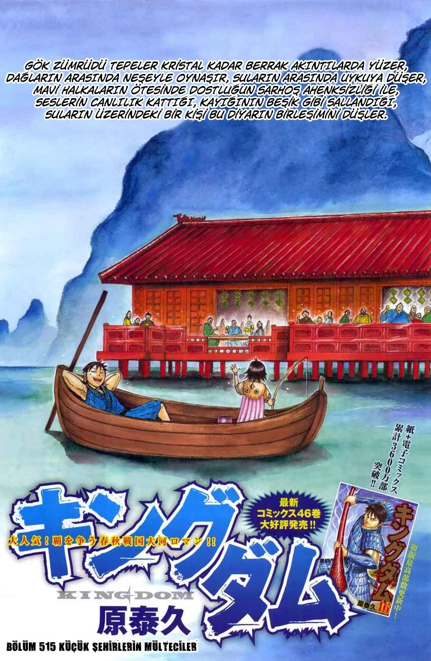 Read Kingdom TR Manga Online
