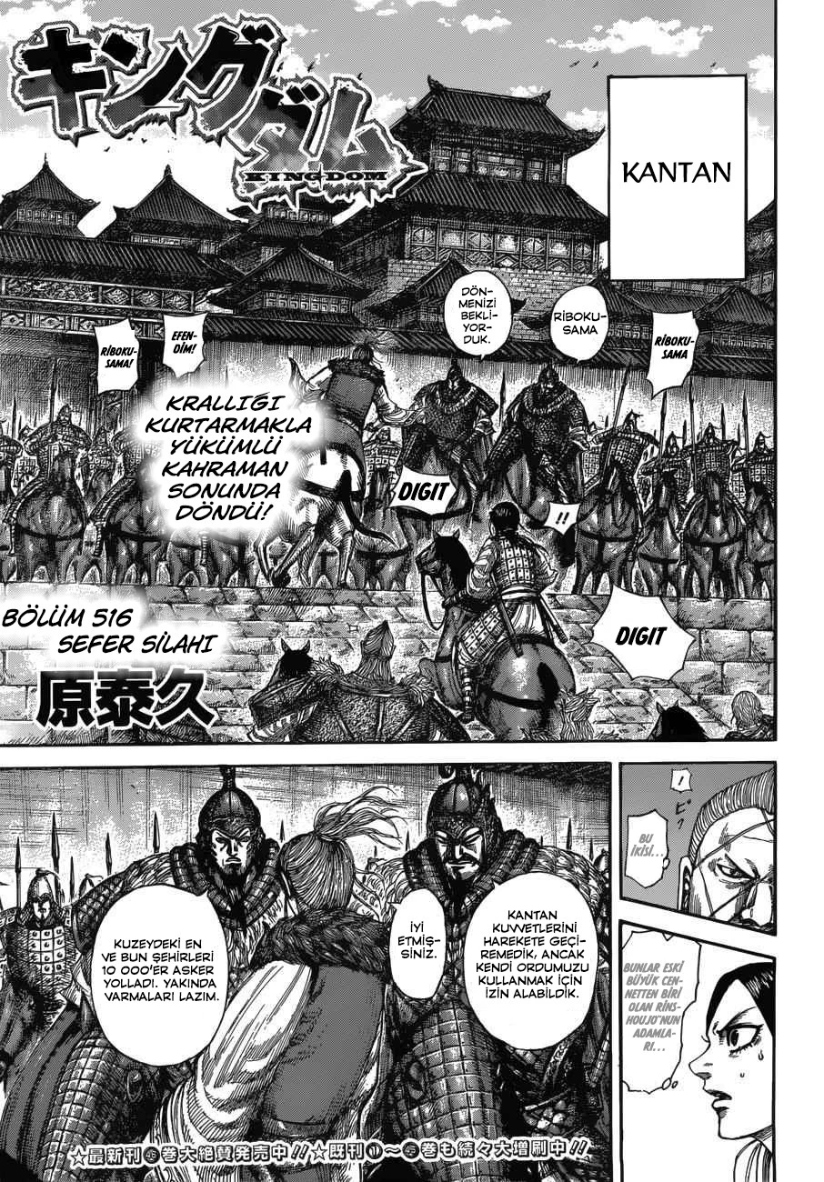 Read Kingdom TR Manga Online