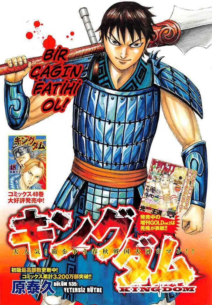 Read Kingdom TR Manga Online