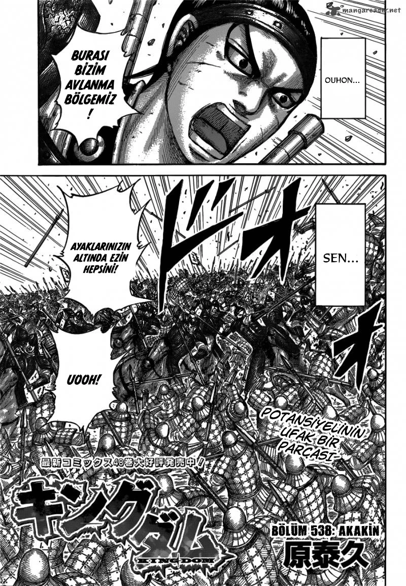 Read Kingdom TR Manga Online