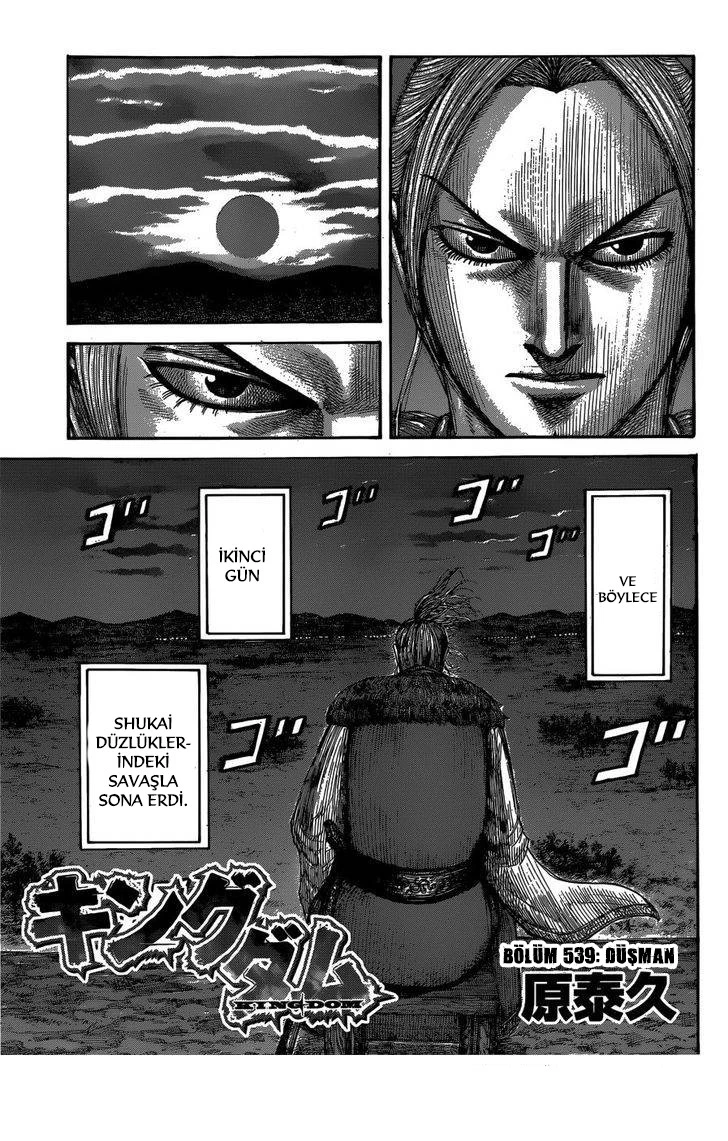 Read Kingdom TR Manga Online