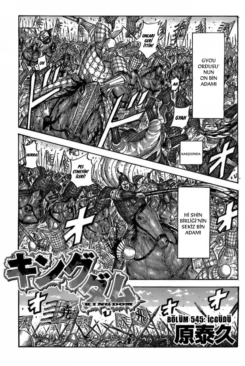 Read Kingdom TR Manga Online