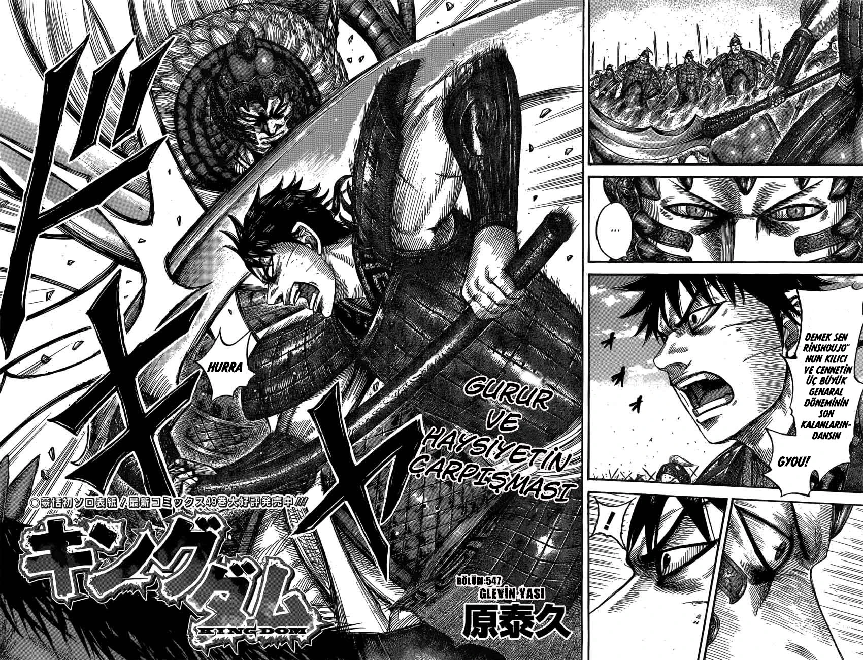 Read Kingdom TR Manga Online