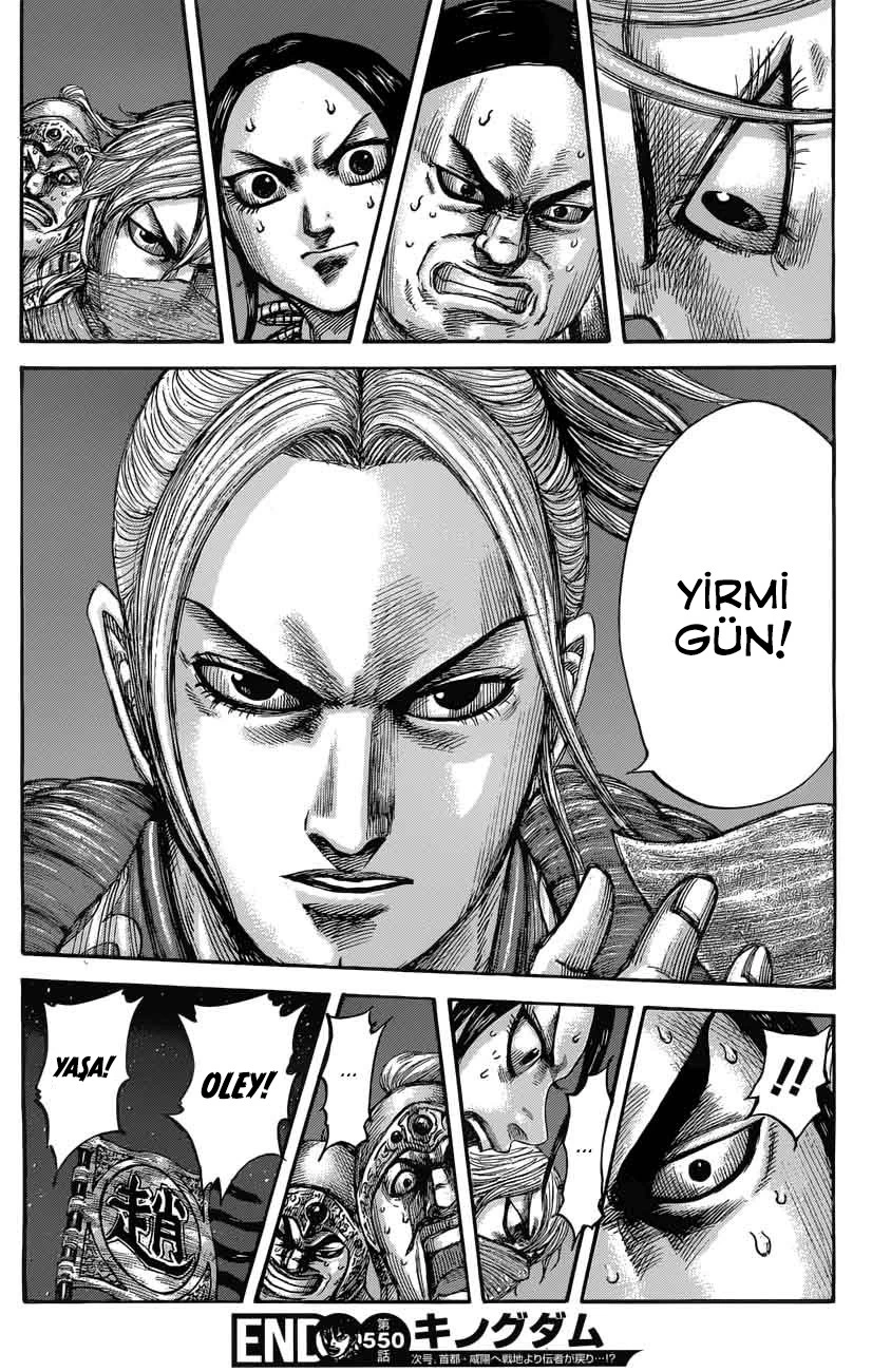 Read Kingdom TR Manga Online