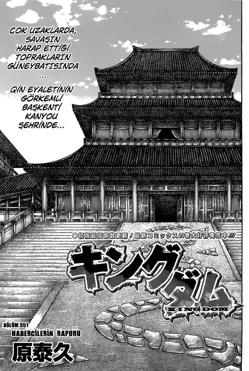Read Kingdom TR Manga Online