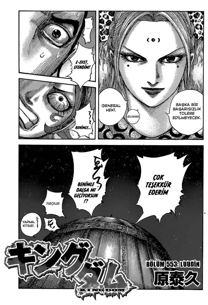 Read Kingdom TR Manga Online