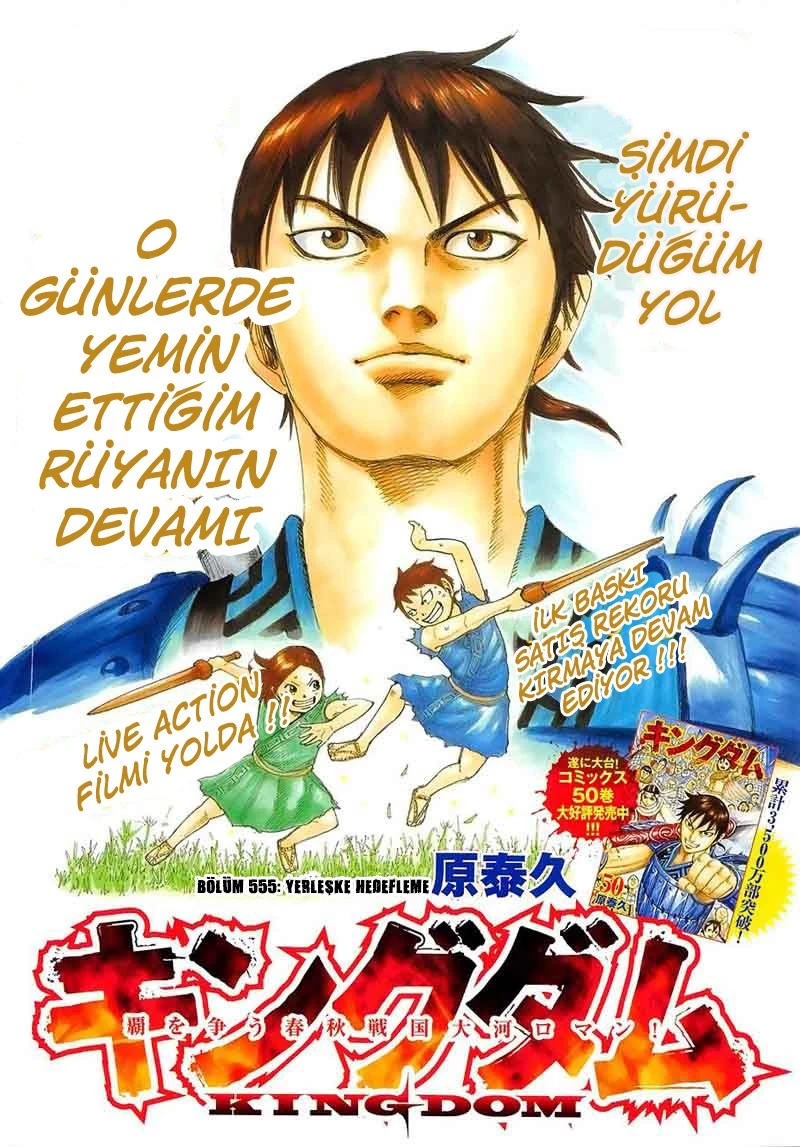 Read Kingdom TR Manga Online