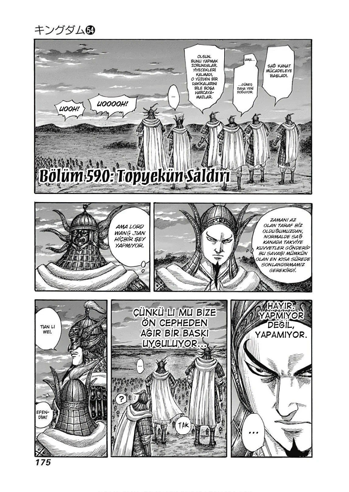 Read Kingdom TR Manga Online