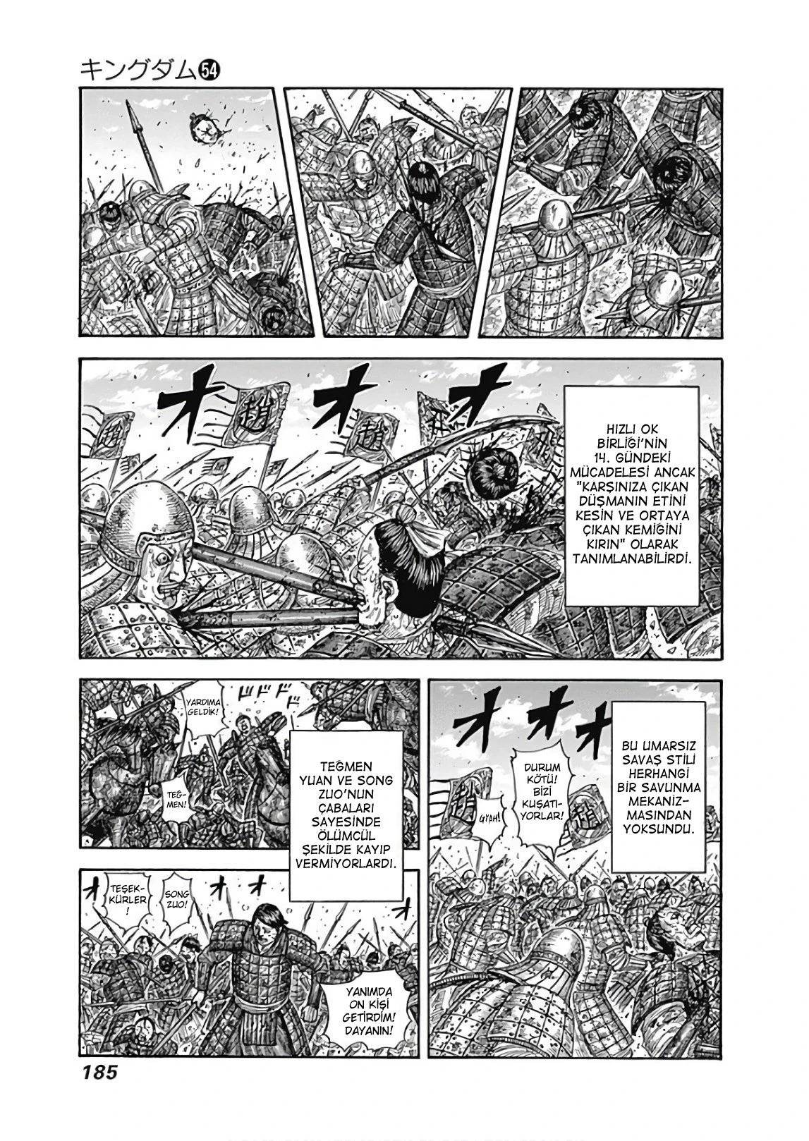 Read Kingdom TR Manga Online