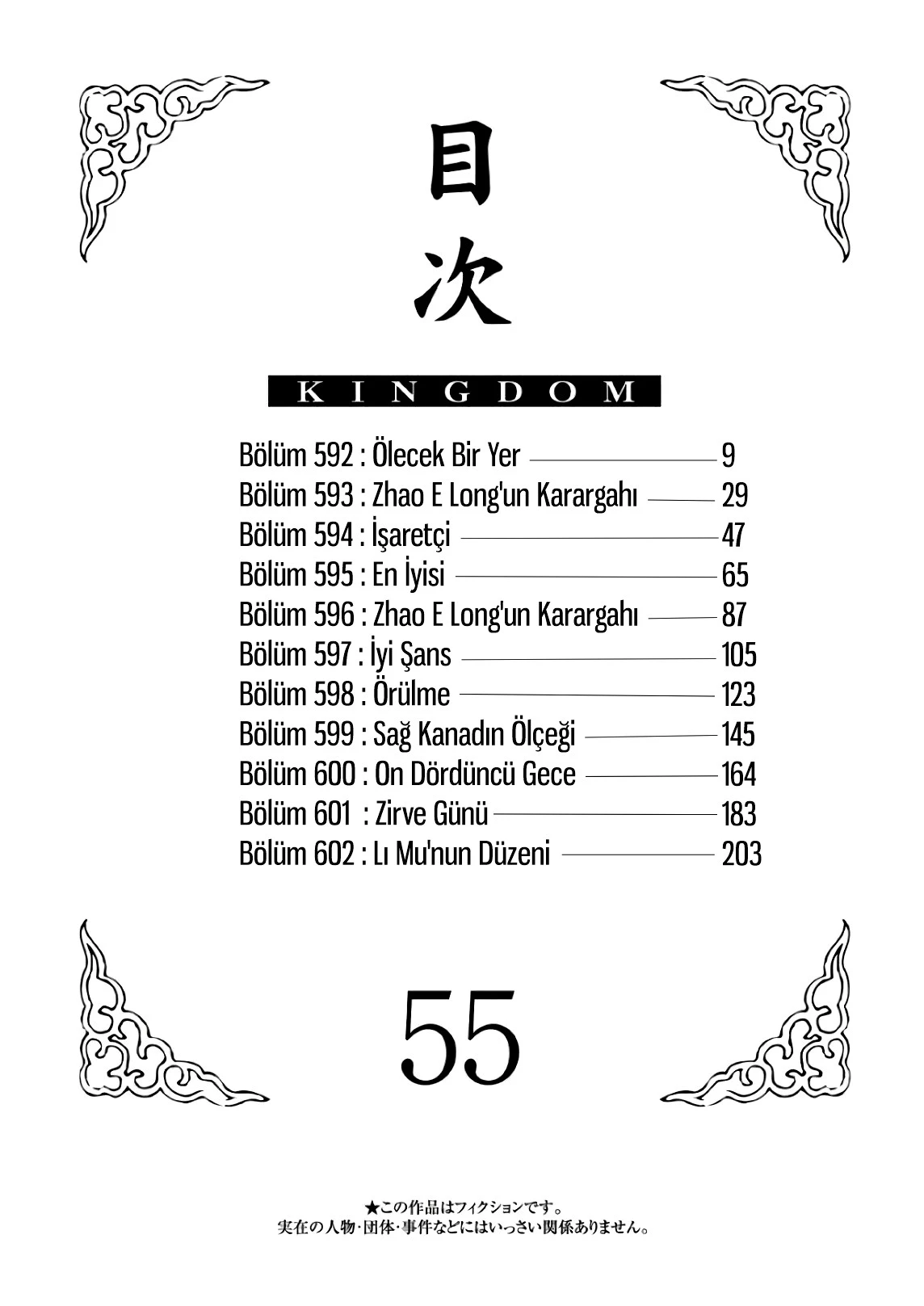 Read Kingdom TR Manga Online