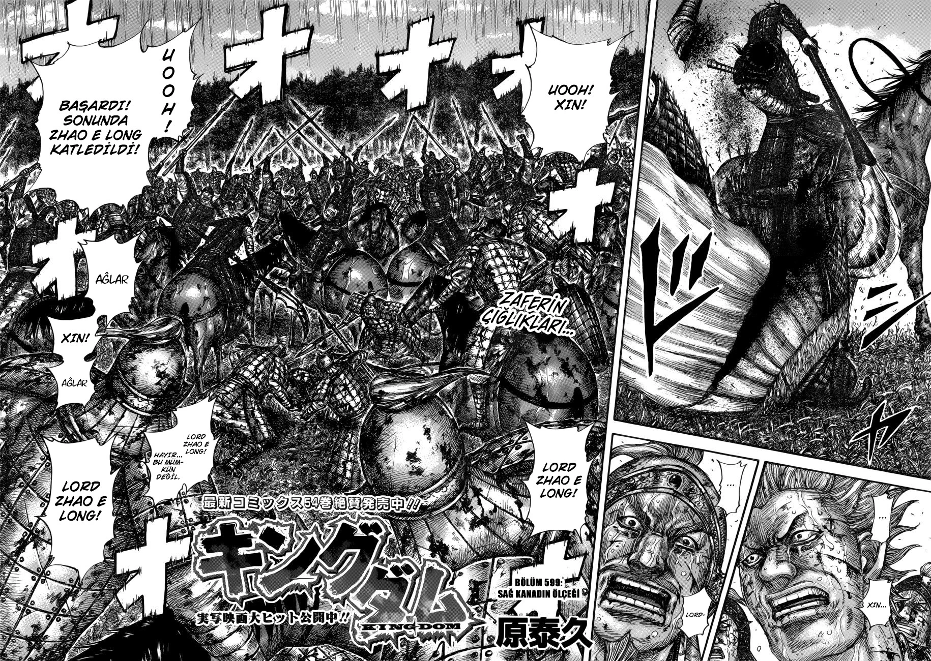 Read Kingdom TR Manga Online