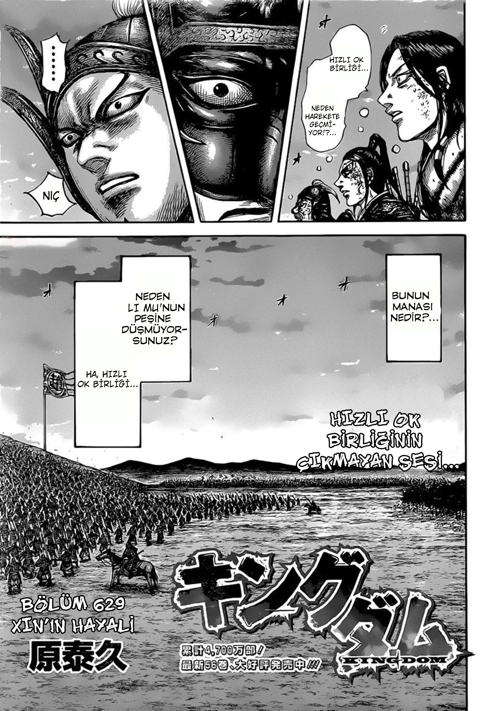 Read Kingdom TR Manga Online