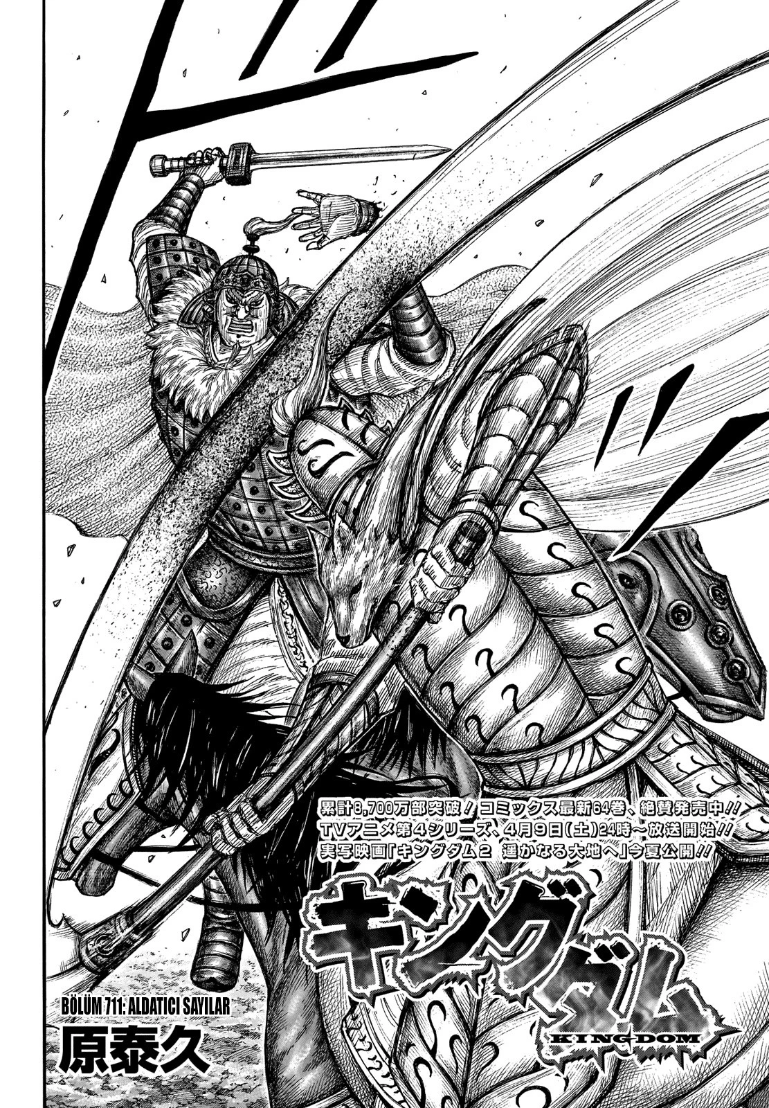 Read Kingdom TR Manga Online