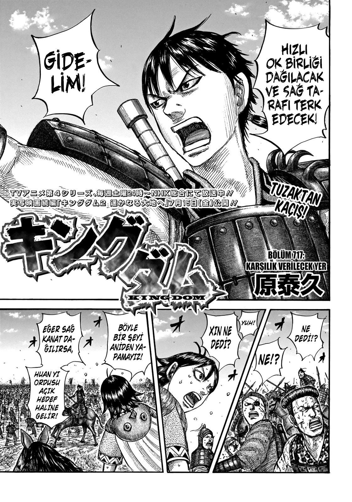 Read Kingdom TR Manga Online