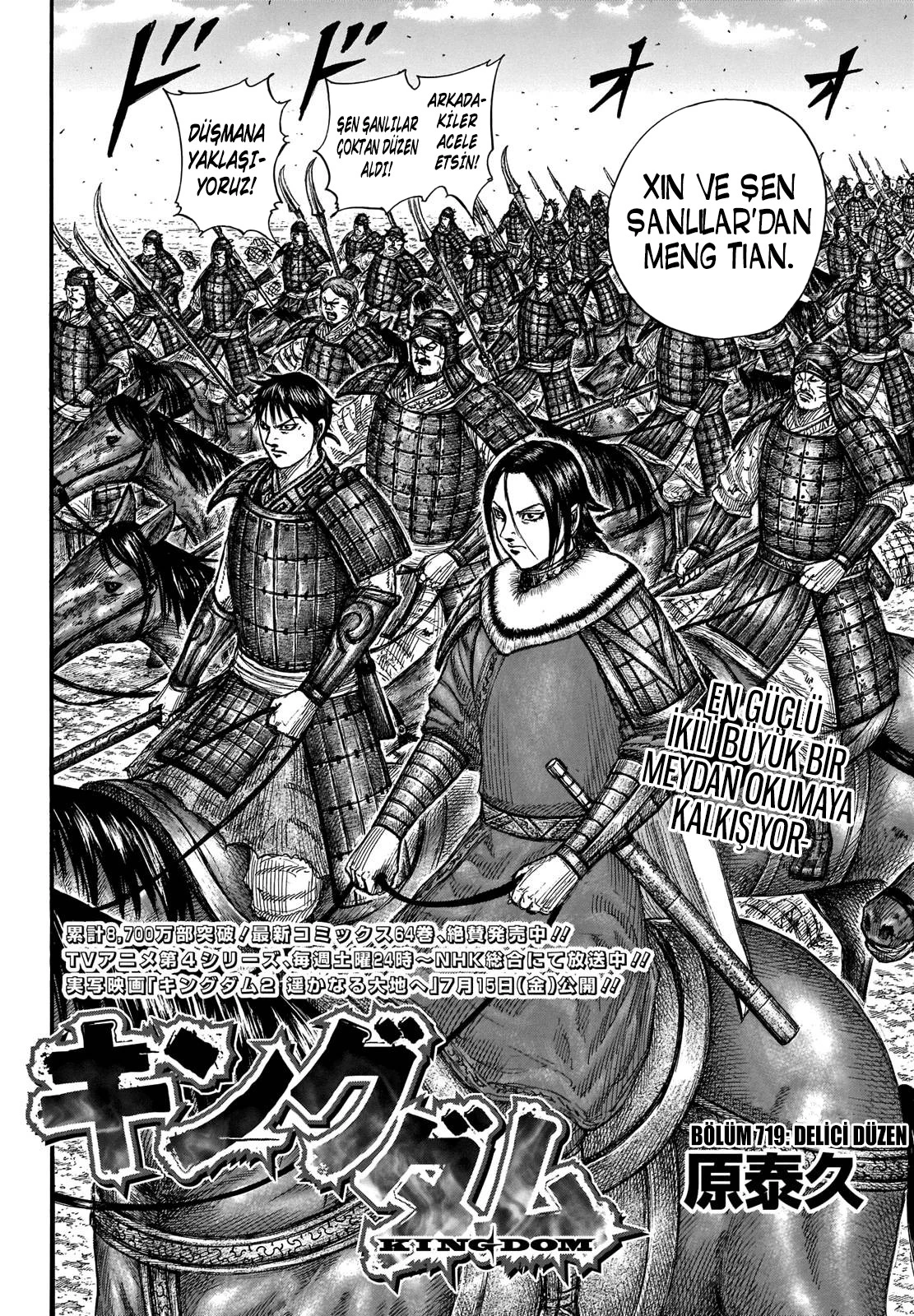 Read Kingdom TR Manga Online