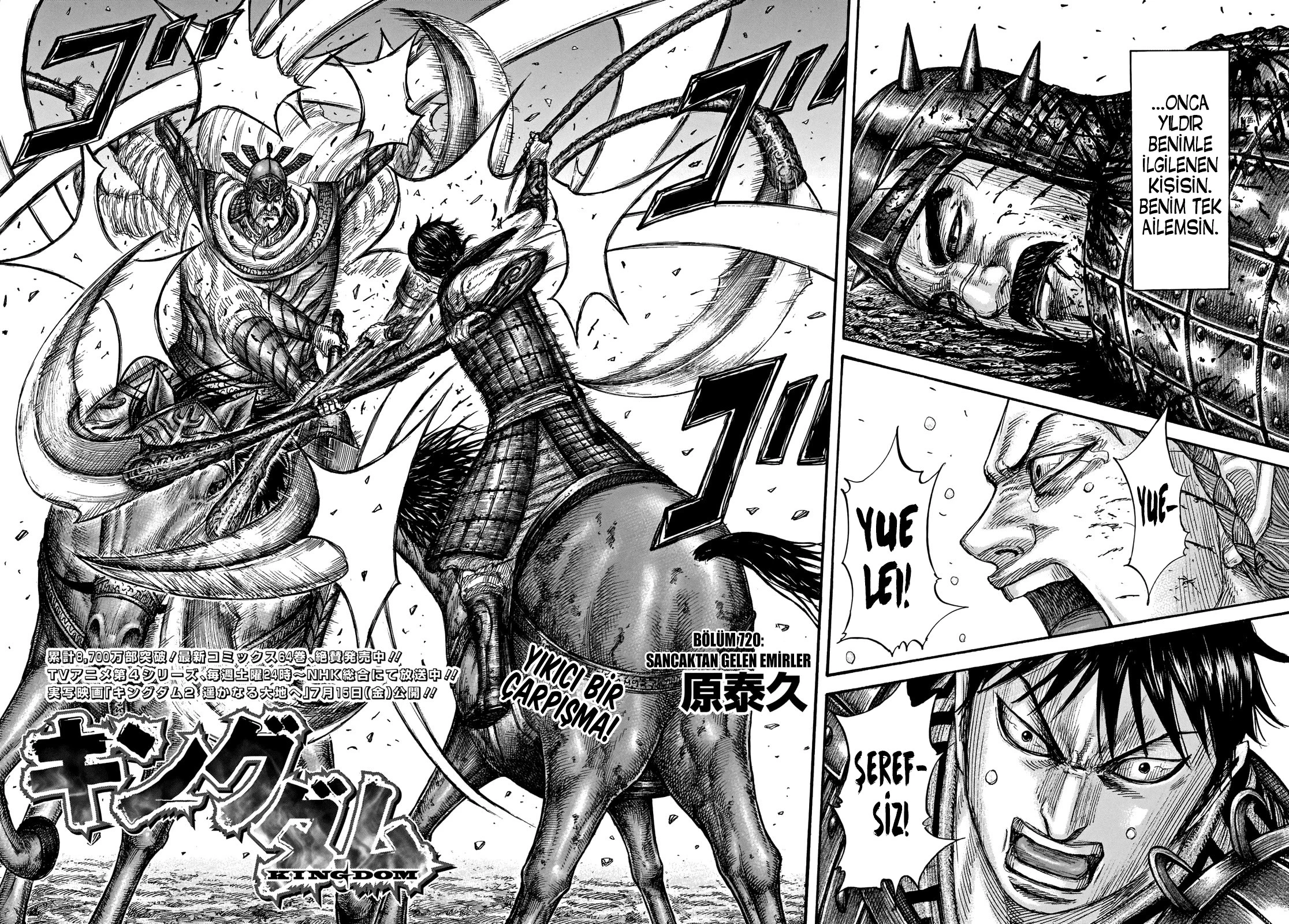 Read Kingdom TR Manga Online