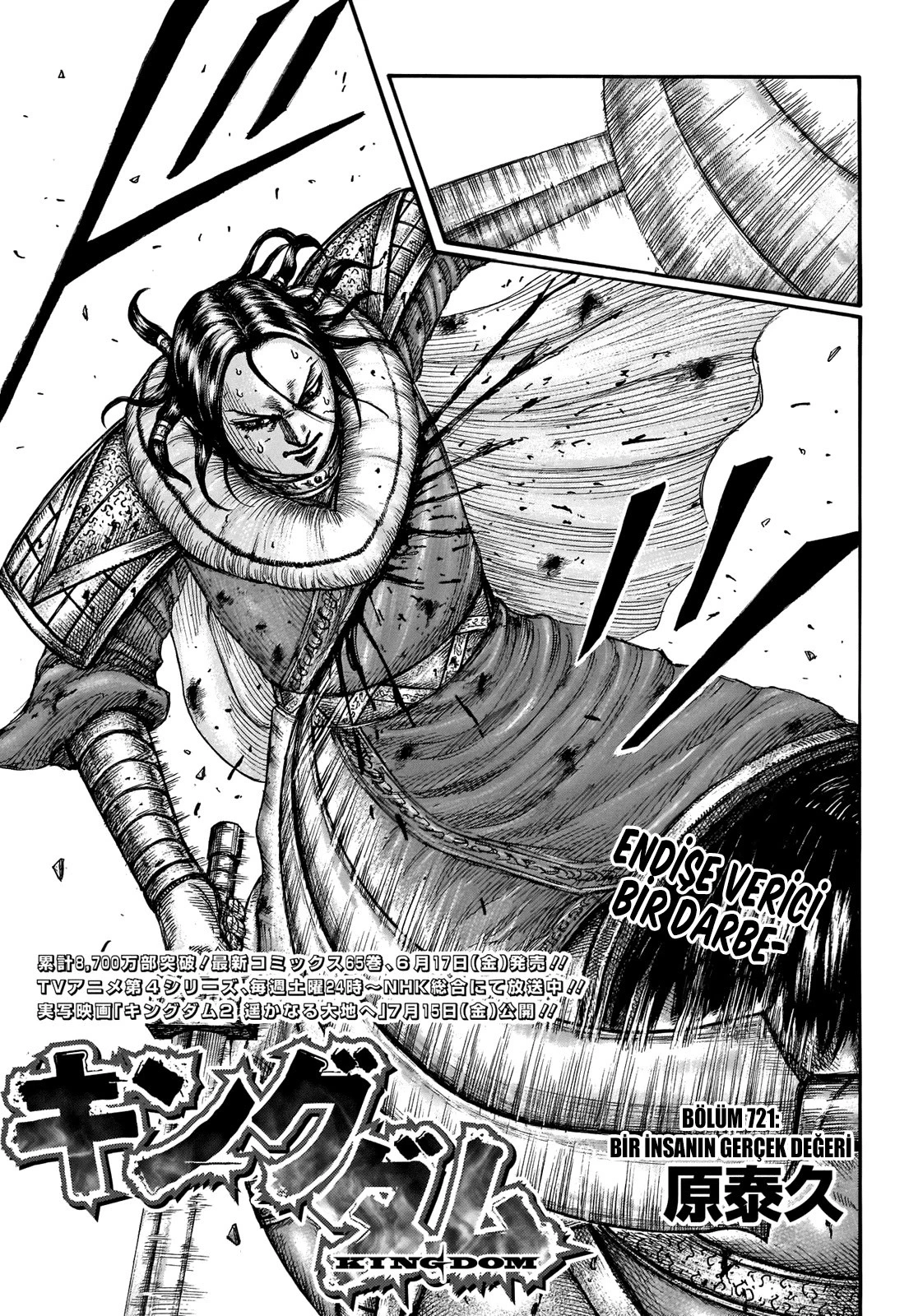 Read Kingdom TR Manga Online