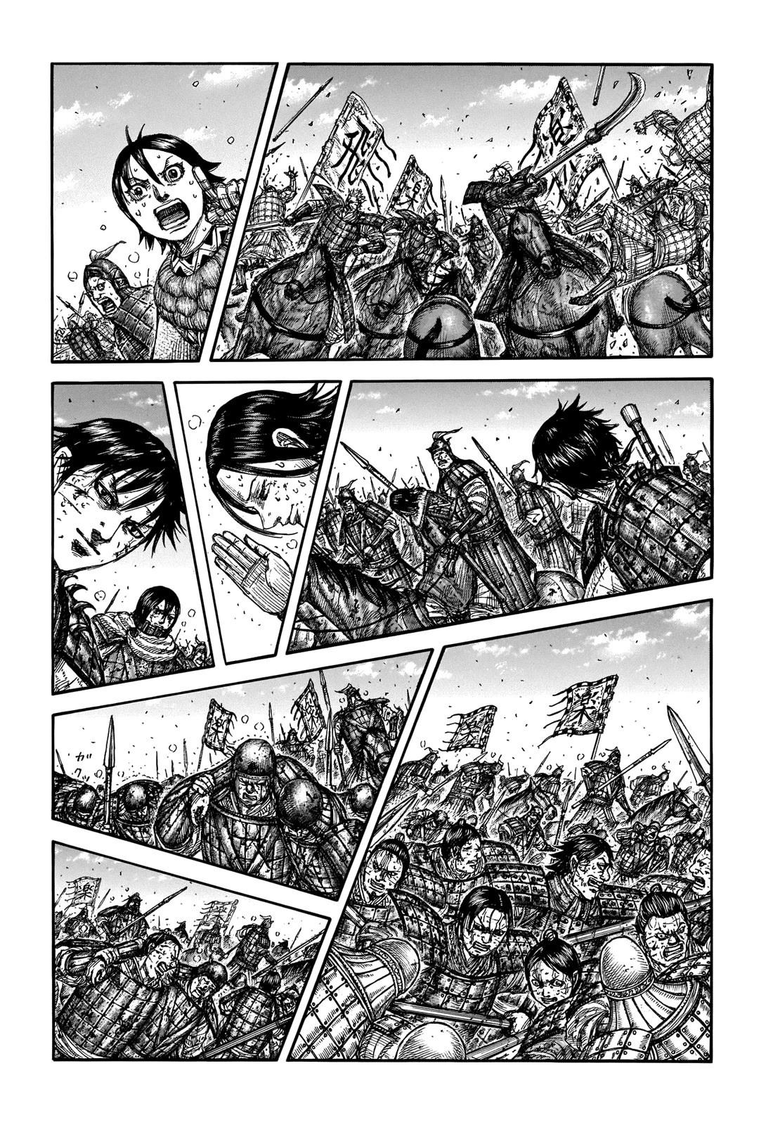 Read Kingdom TR Manga Online