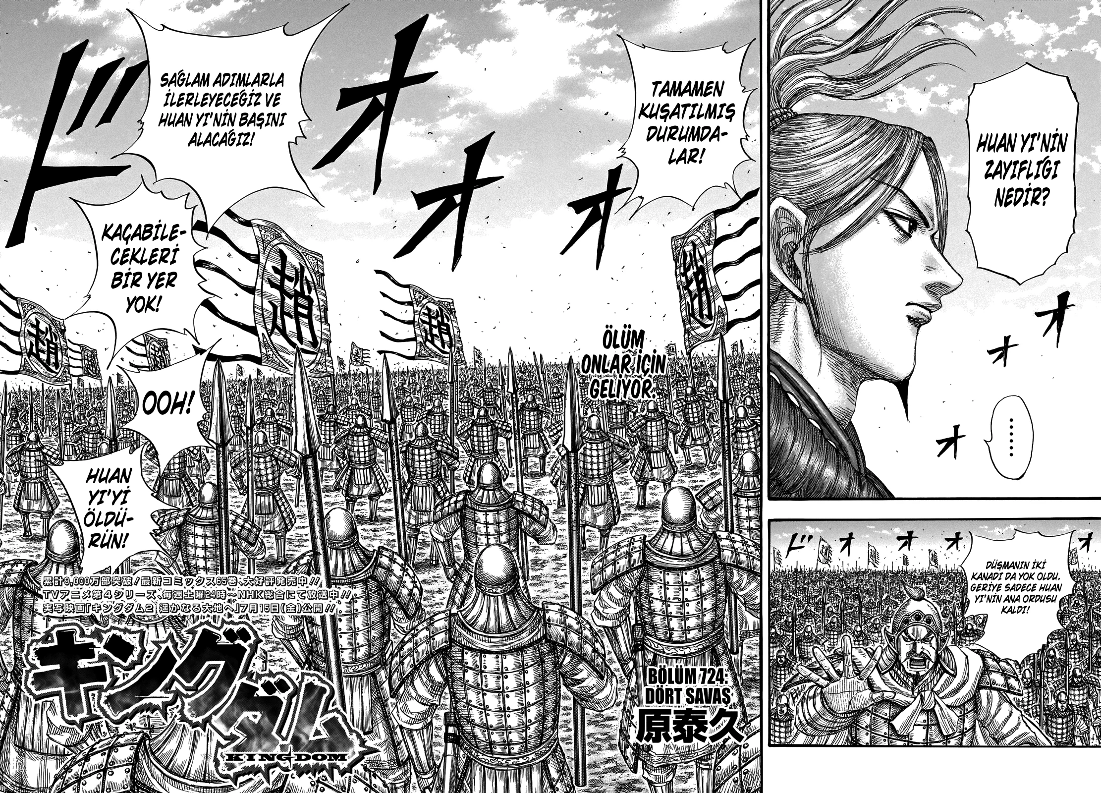 Read Kingdom TR Manga Online