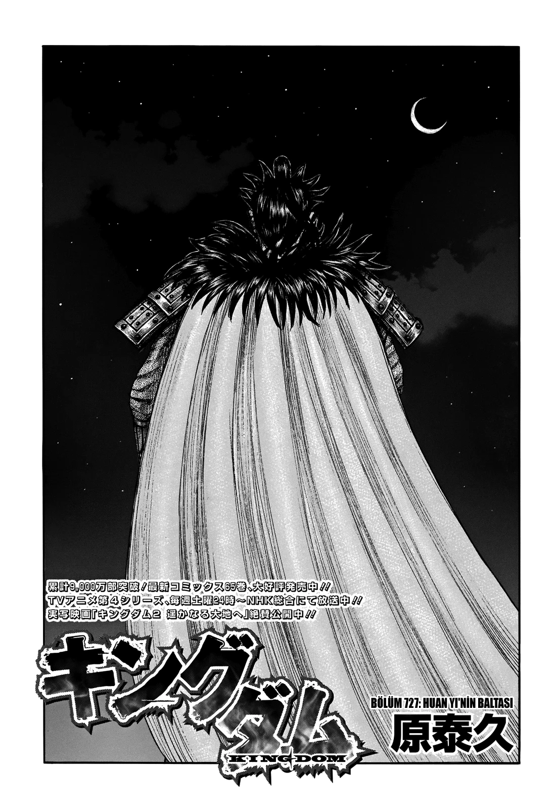 Read Kingdom TR Manga Online