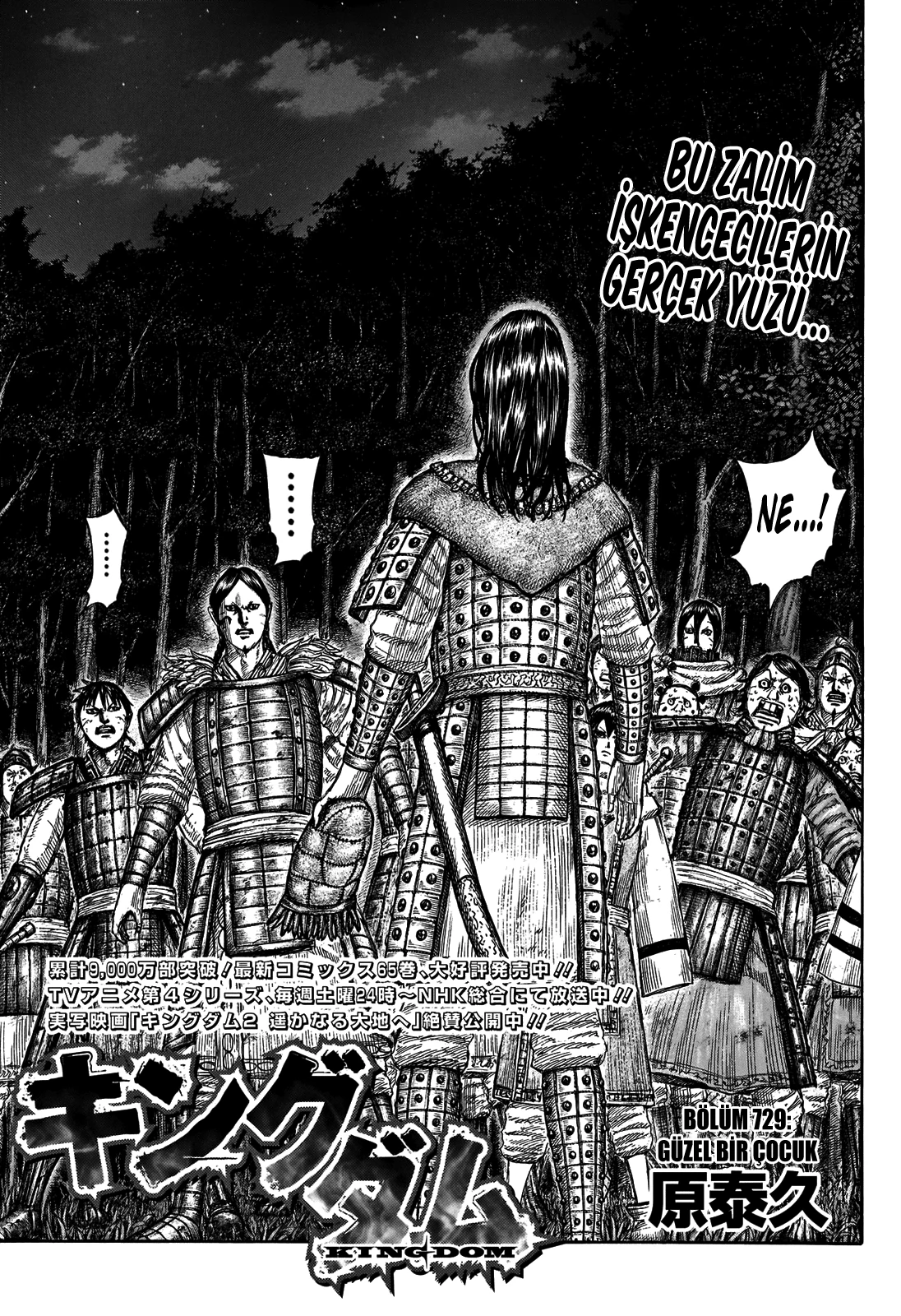 Read Kingdom TR Manga Online