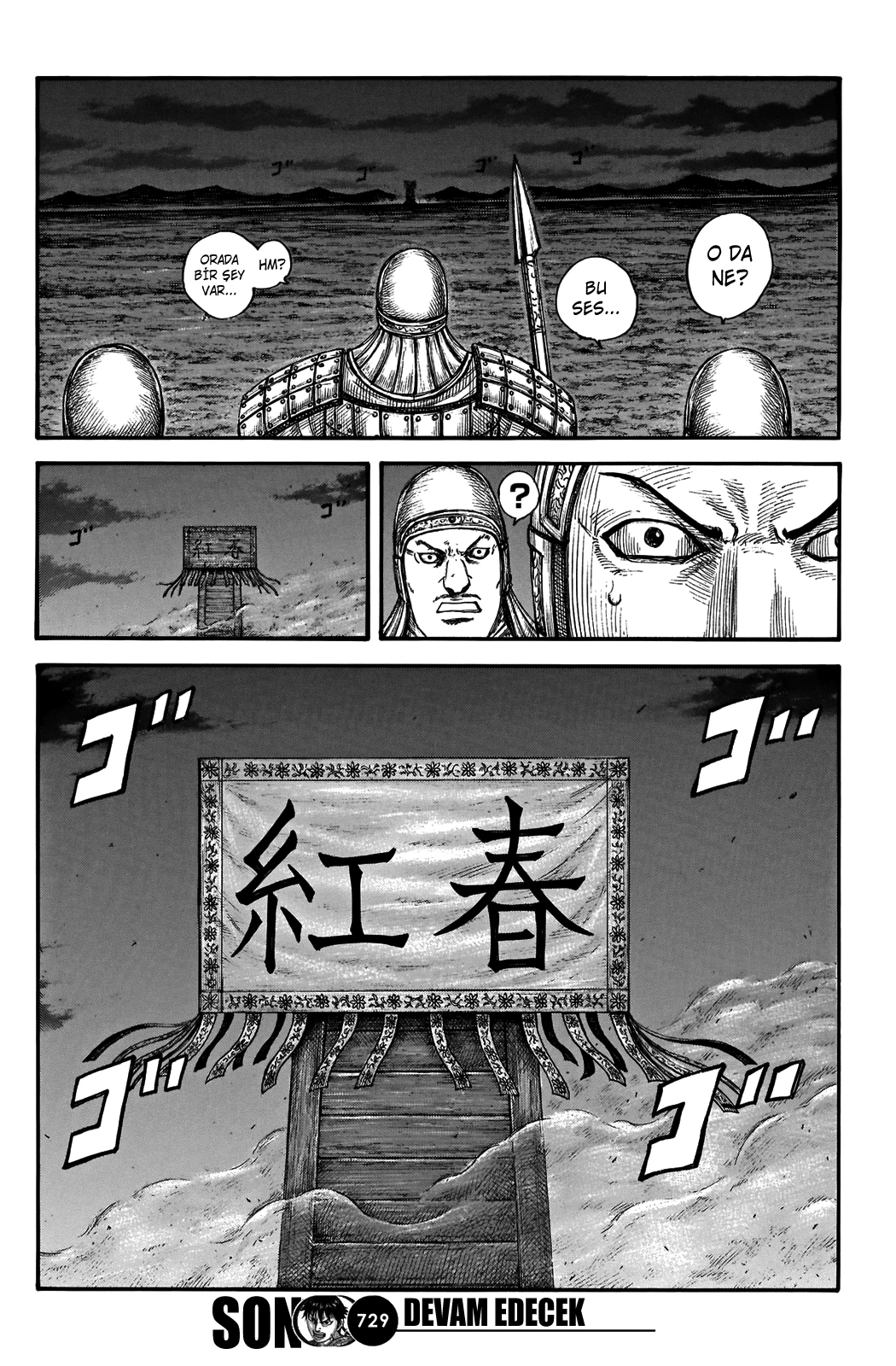 Read Kingdom TR Manga Online