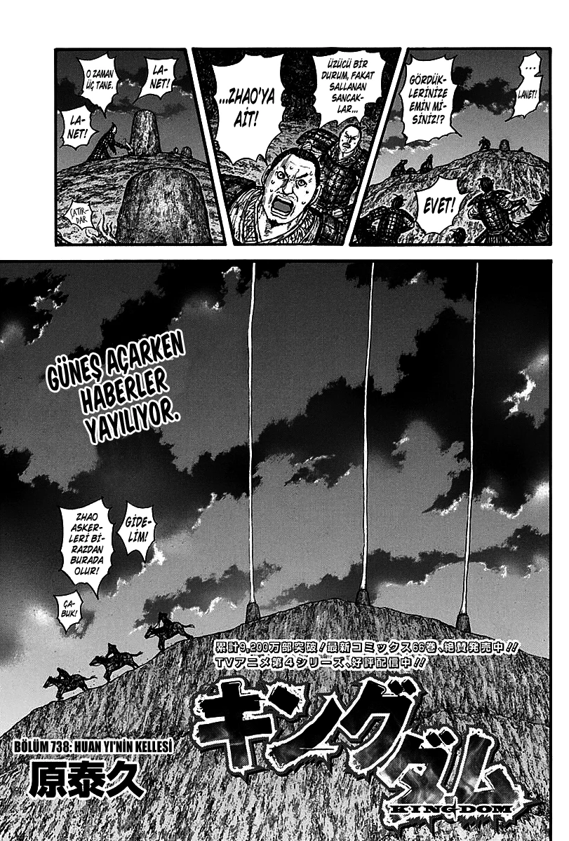 Read Kingdom TR Manga Online