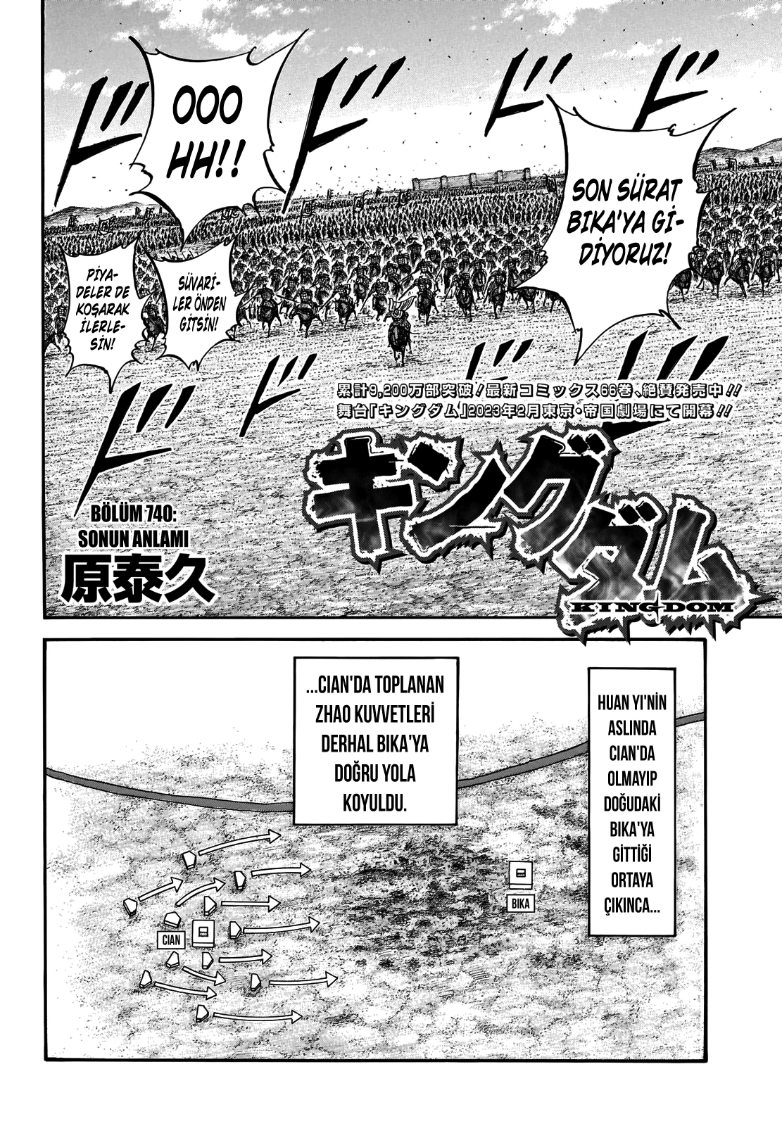 Read Kingdom TR Manga Online
