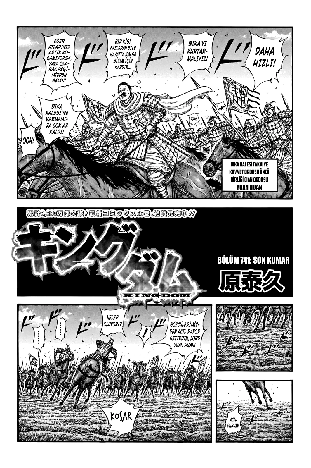 Read Kingdom TR Manga Online