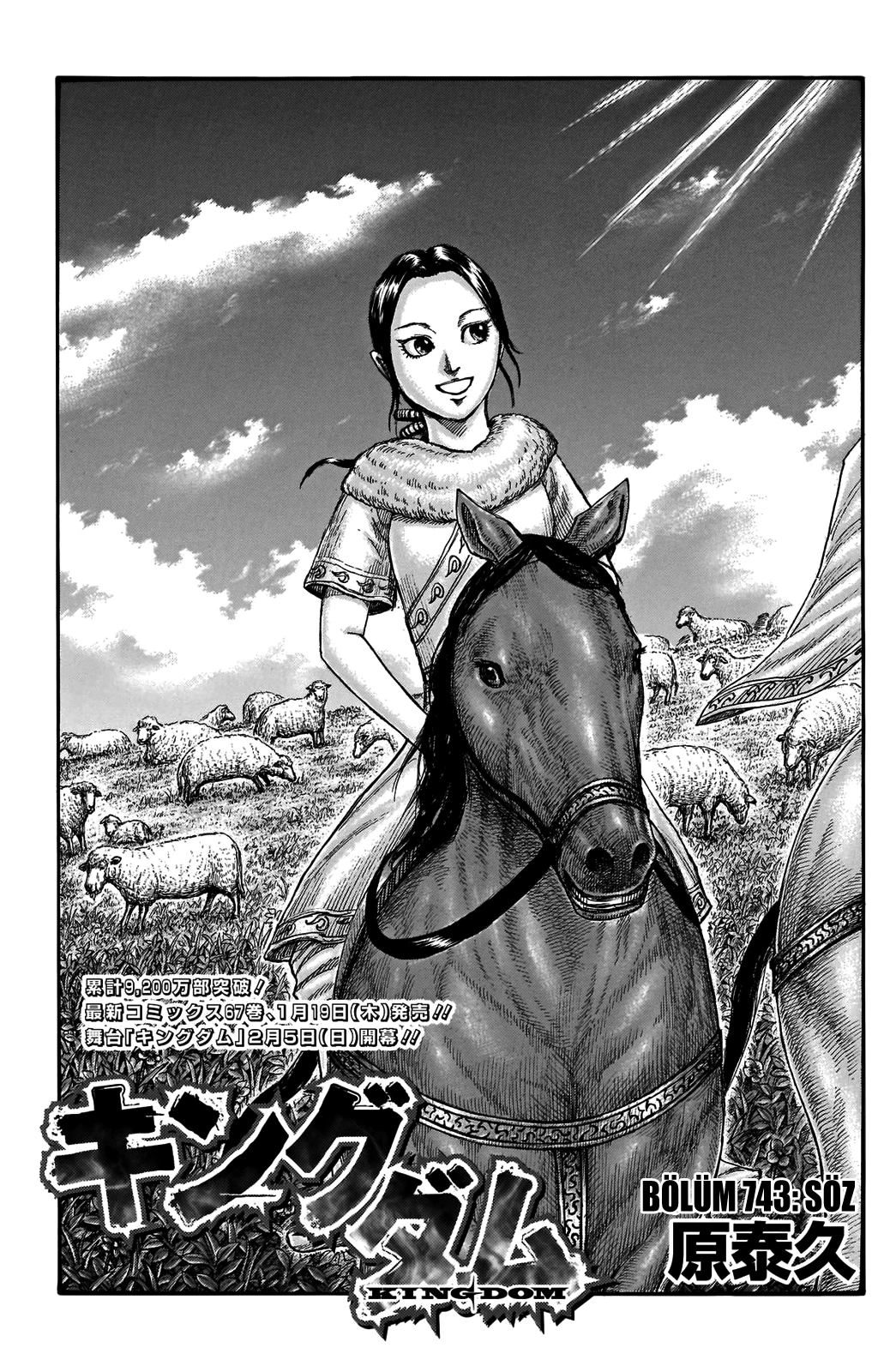 Read Kingdom TR Manga Online