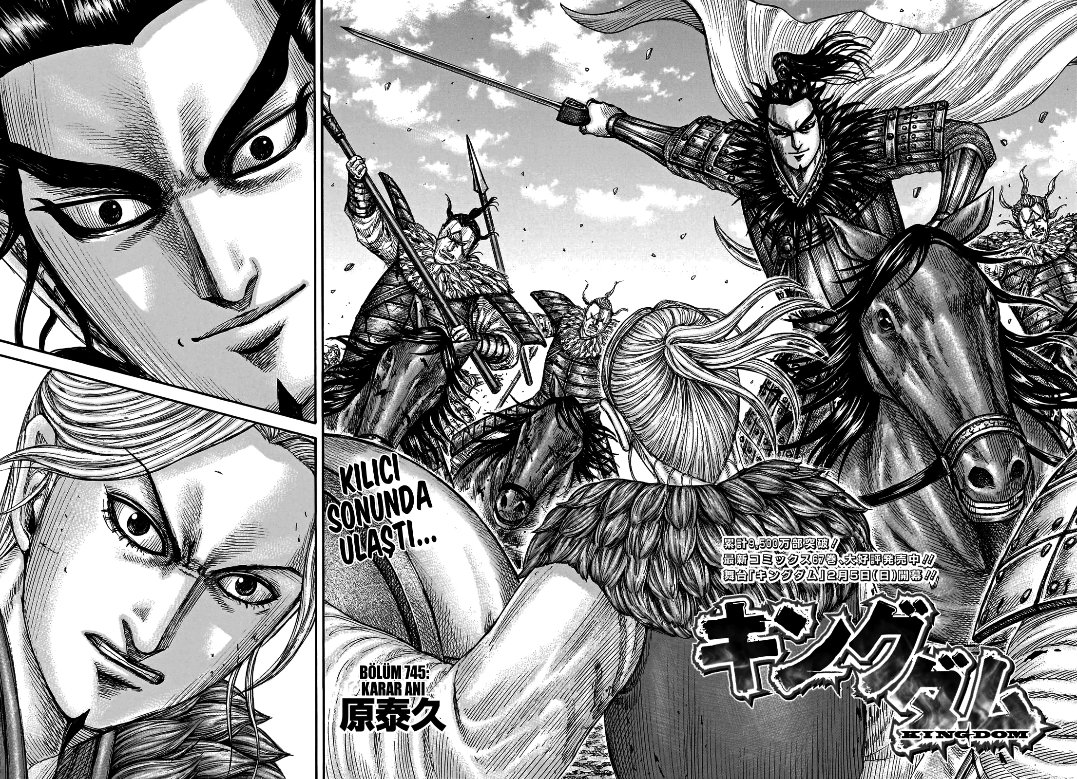 Read Kingdom TR Manga Online