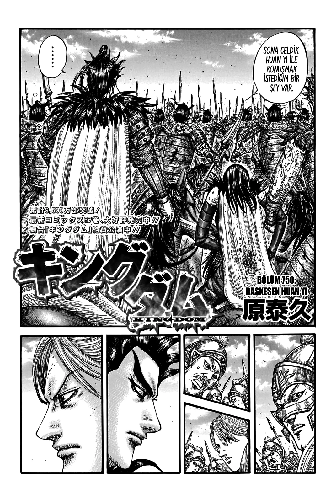 Read Kingdom TR Manga Online
