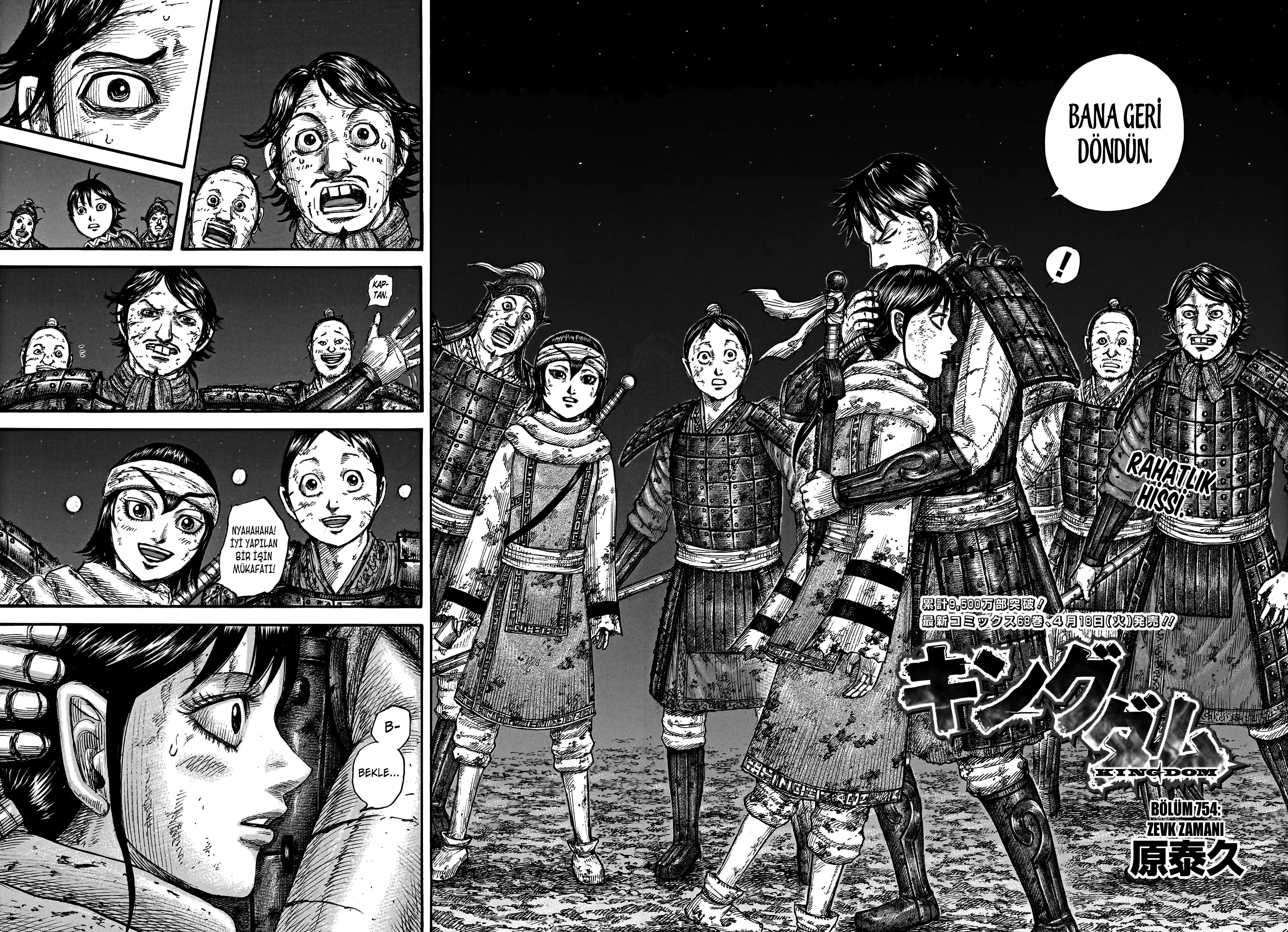 Read Kingdom TR Manga Online