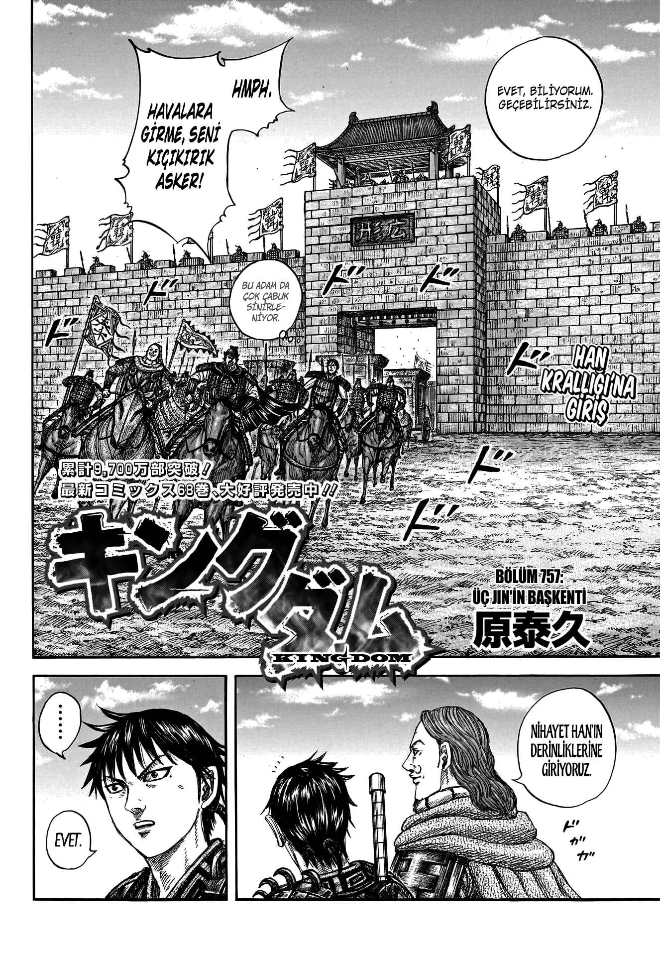 Read Kingdom TR Manga Online
