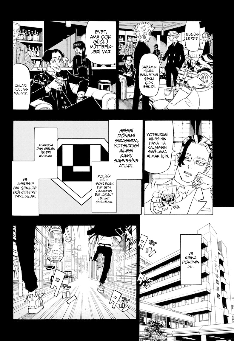 Read Negai no Astro TR Manga Online