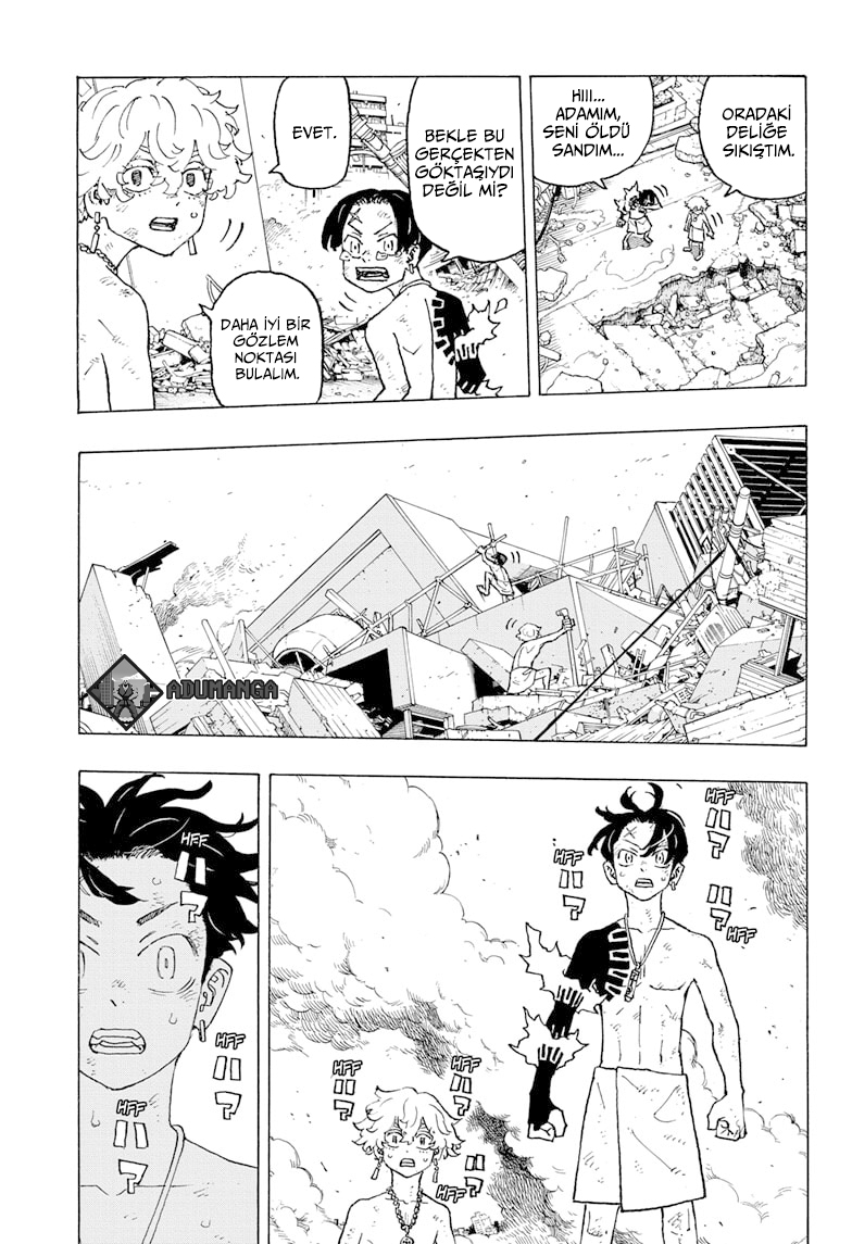 Read Negai no Astro TR Manga Online